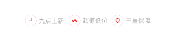 南京银钻食品有限公司
