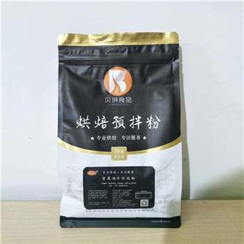 贝琪 法式卡仕达1kg（芒果）