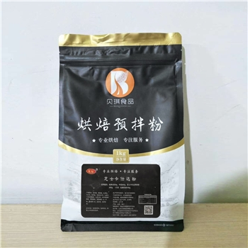 贝琪 法式卡仕达1kg（芝士）